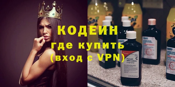 кокс Михайловка