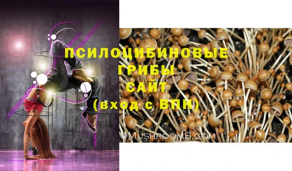 меф VHQ Михайлов