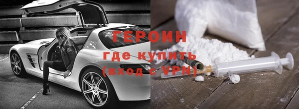 кокс Михайловка