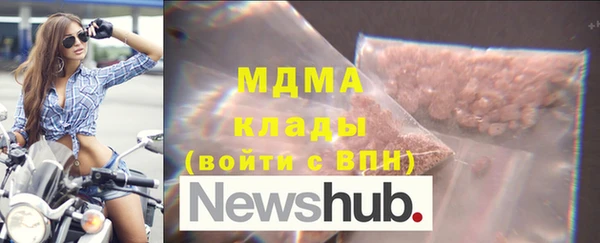 эйфоретик Болотное
