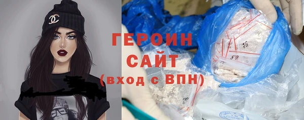кокс Михайловка