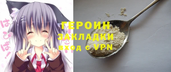 меф VHQ Михайлов