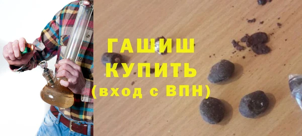 СК Михайловск