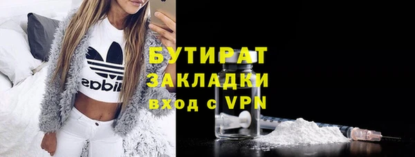 меф VHQ Михайлов