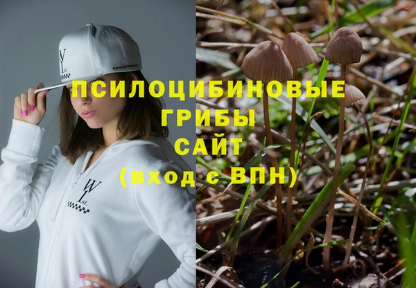 меф VHQ Михайлов