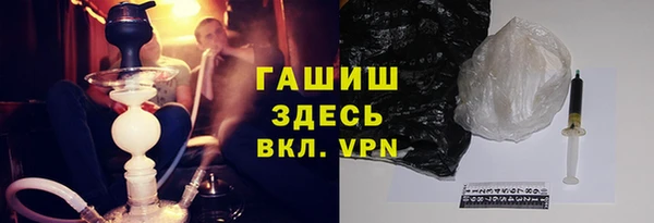 СК Михайловск