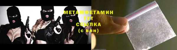 кокс Михайловка