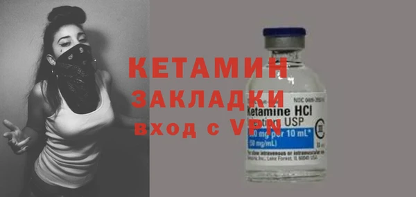 хмурый Медногорск