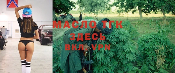 меф VHQ Михайлов