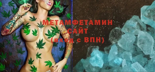 кокс Михайловка