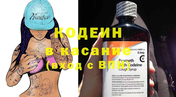 кокс Михайловка