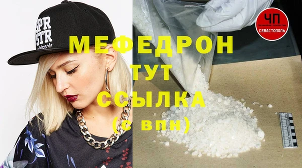 СК Михайловск