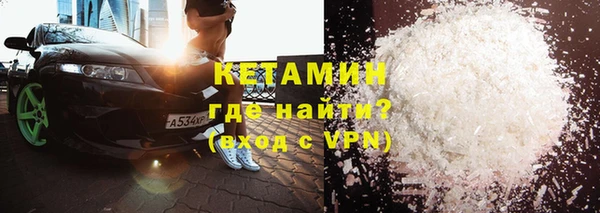 каннабис Мегион