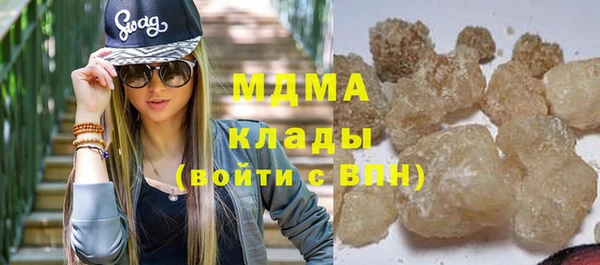 дживик Болхов