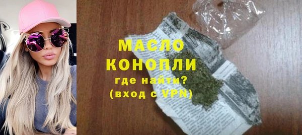 меф VHQ Михайлов