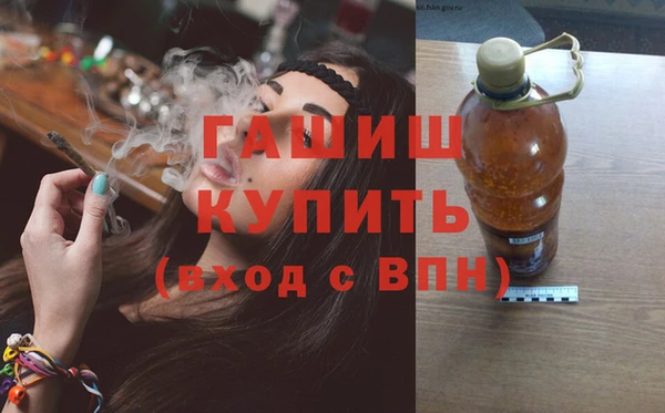 кокс Михайловка