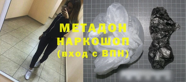 дживик Болхов