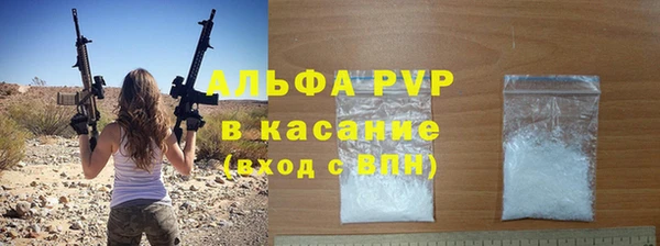 прущая мука Медвежьегорск