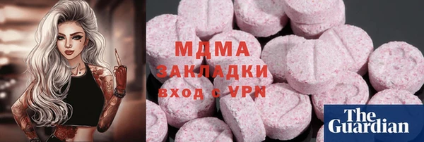 СК Михайловск
