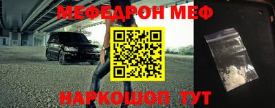 гашиш Апшеронск