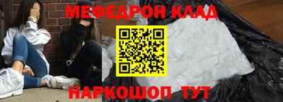 гашиш Апшеронск