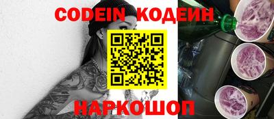 MESCALINE Апрелевка