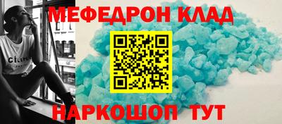 гашик Заволжье