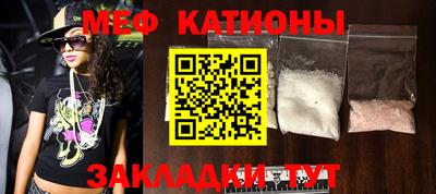 дживик Заводоуковск