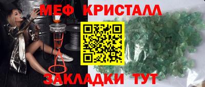 твердый Аргун