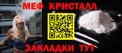 гашиш Апшеронск