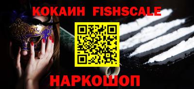 винт Конаково