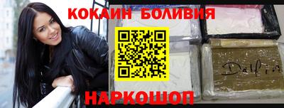 MDMA Донецк