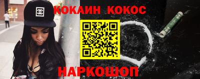 гашик Заволжье