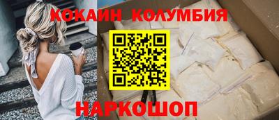 MESCALINE Апрелевка