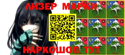 твердый Аргун