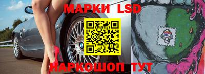 твердый Аргун