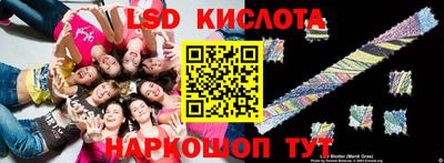эйфоретик Жуковский