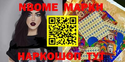 мефедрон VHQ Донской