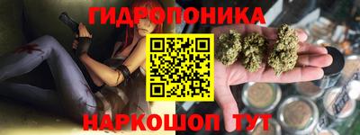 MESCALINE Апрелевка