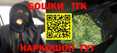 MDMA Донецк