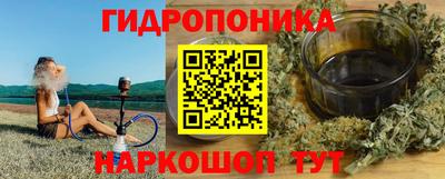 MESCALINE Апрелевка