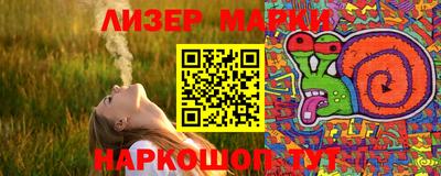 эйфоретик Жуковский
