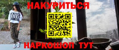 мефедрон VHQ Донской