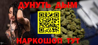 твердый Дубна