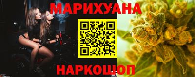 дживик Заводоуковск