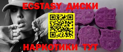 твердый Аргун