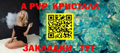 твердый Аргун