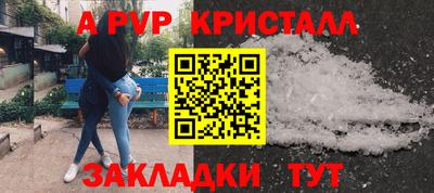 твердый Аргун