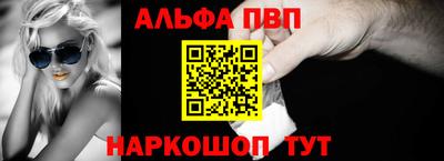 MESCALINE Апрелевка