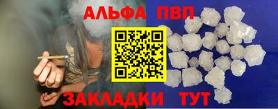 дживик Заводоуковск